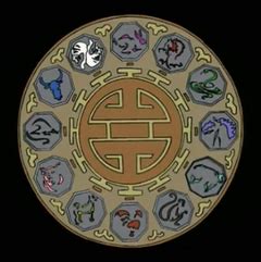 猪符咒|Twelve Talismans 符咒和神器 WIKI